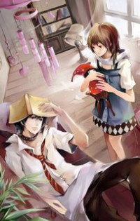 藍色澀戀