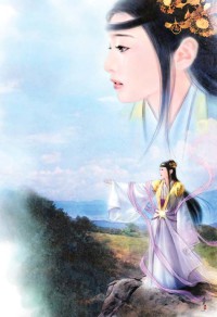 萌夫有囍